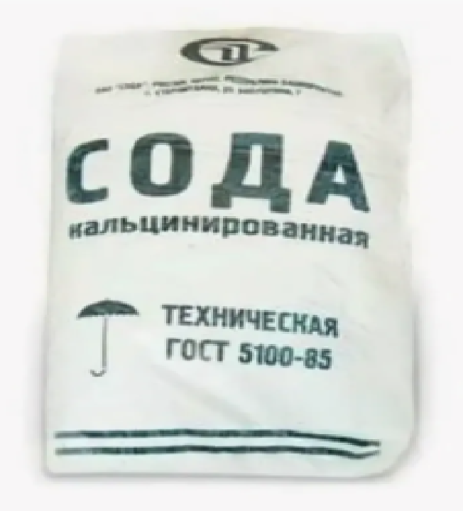 Сода кальцинированная 25кг тех. марка Б ГОСТ 5100-85 