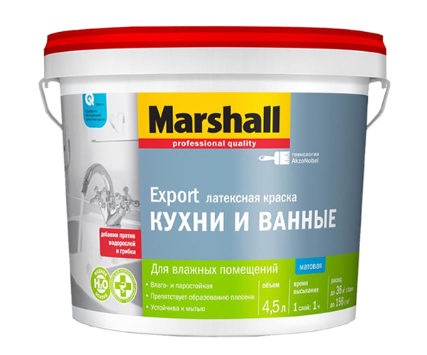 Краска в/д MARSHALL EXPORT кухни и ванные латексная матовая BС 2,5л***
