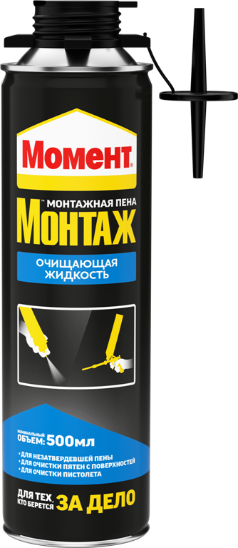 Очищающая жидкость Момент Монтаж 500мл /30482193048219- купить в АПлайн