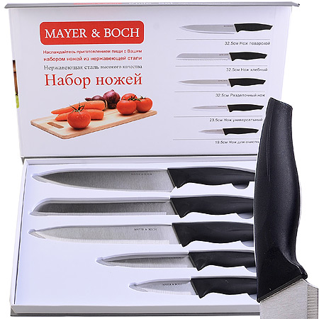 Набор ножей Mayer&Boch 5пр. 30740 