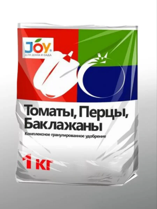 Удобрение минерал. JOY комплексное Томаты, перцы, баклажаны" 1кг