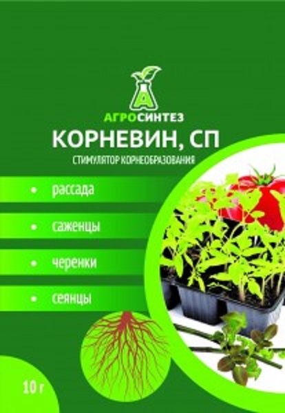 Корневин Агросинтез (стимулятор корнеобразования) 10гр 804319804319- купить в АПлайн