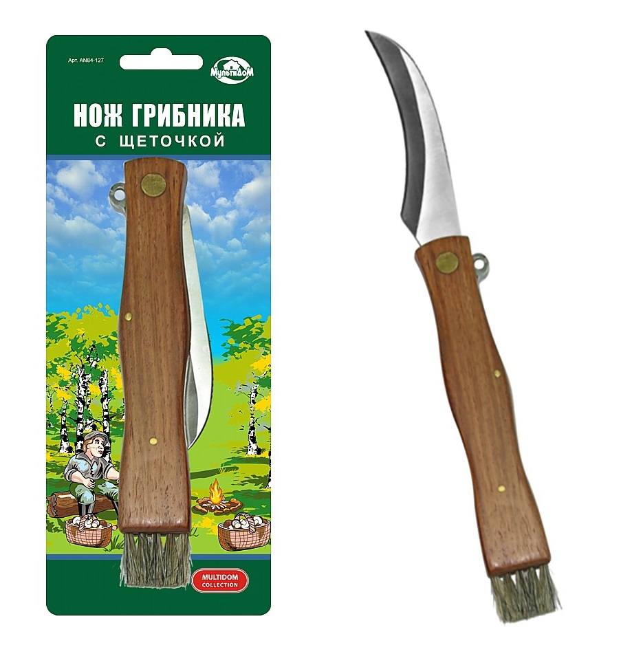 НОЖ ГРИБНИКА СО ЩЕТОЧКОЙ (ДЕР.РУЧКА) AN84-127