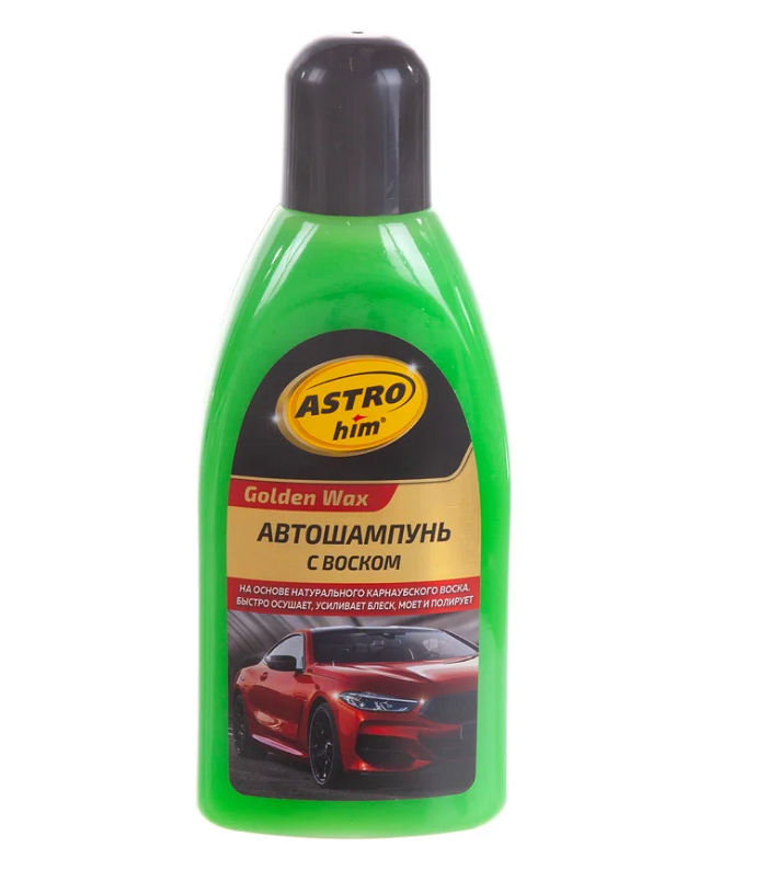 Автошампунь для ручной мойки АСТРОХИМ Golden Wax с воском 0,5л /AC325AC325- купить в АПлайн