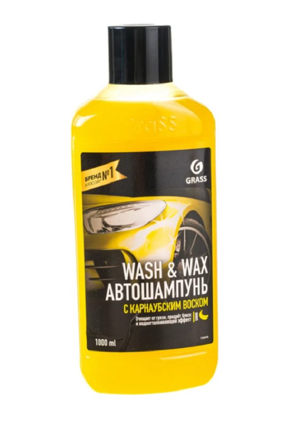 Автошампунь GRASS WASH&WAX банан 1л /110410110410- купить в АПлайн