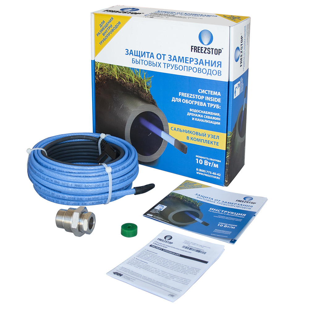 КАБЕЛЬ ДЛЯ ОБОГРЕВА ТРУБ  САМОРЕГУЛИРУЕМЫЙ  (внутрь трубы)  длина 5 м  (комплект)  -  - купить в АПлайн