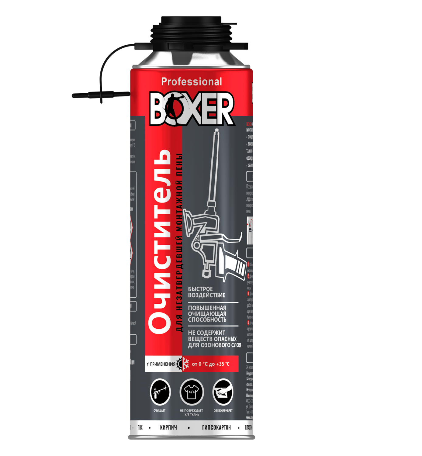 Очиститель монтажной пены BOXER 500мл
