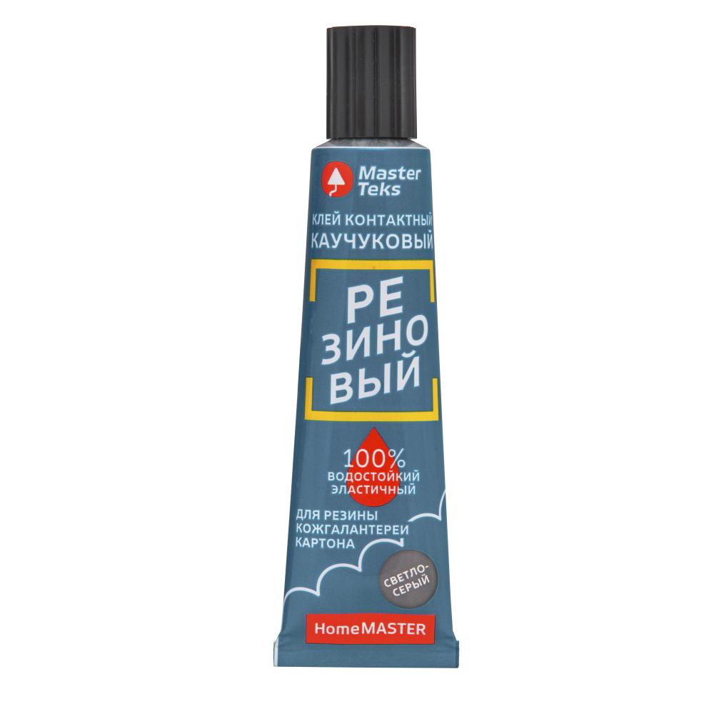 Клей туба MasterTeks HM каучуковый резиновый светло-серый 40мл