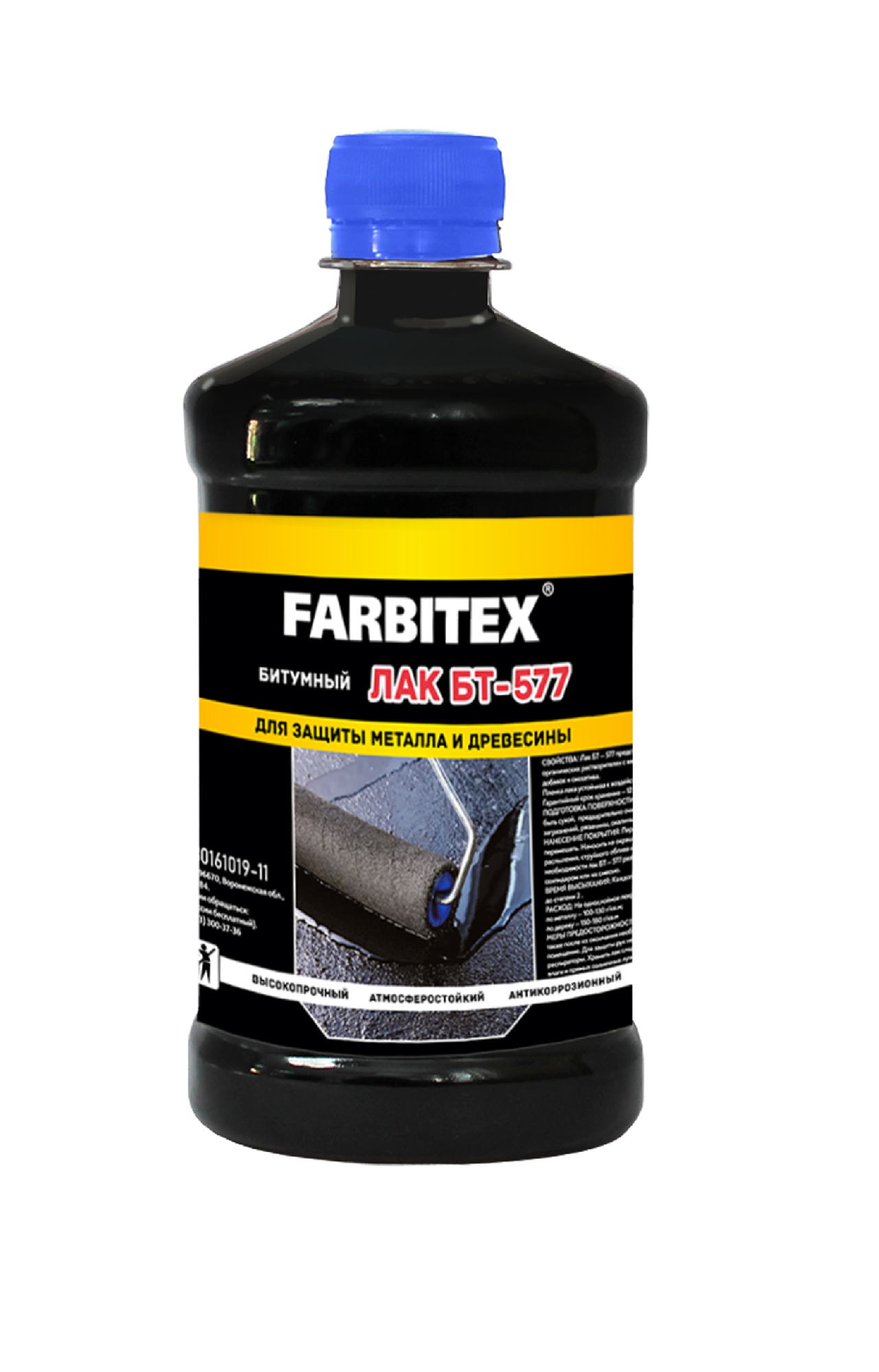Лак FARBITEX битумный БТ-577 0,5л4100017822- купить в АПлайн