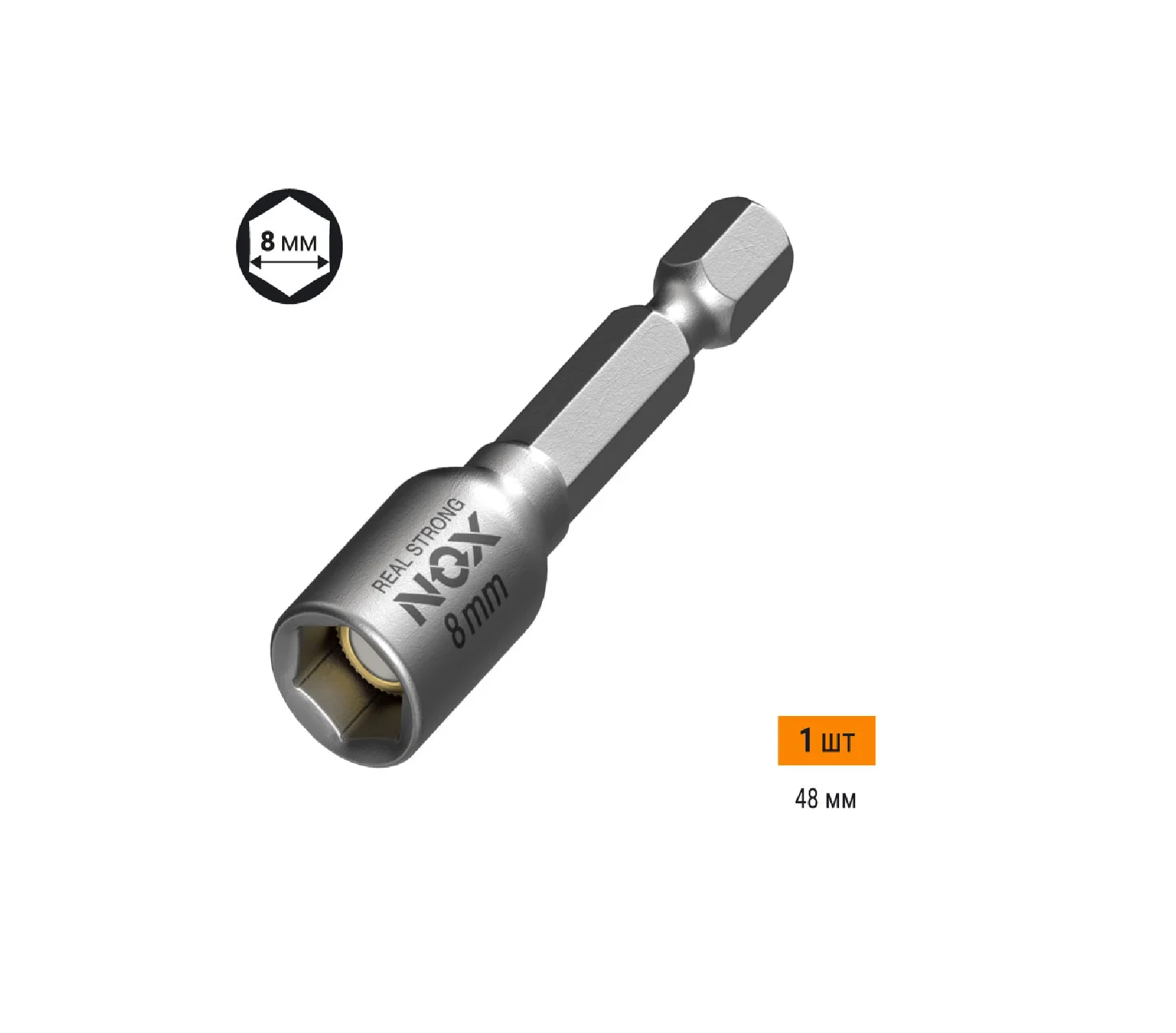 Ключ-насадка магнитная 8х48мм 1шт Nut Setter NOX 558001