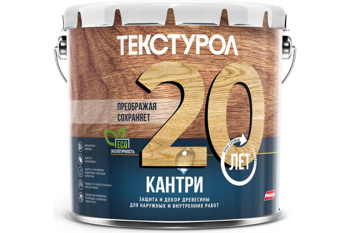 Кроющий антисептик Текстурол КАНТРИ для дерева база А Белый 2,7л 