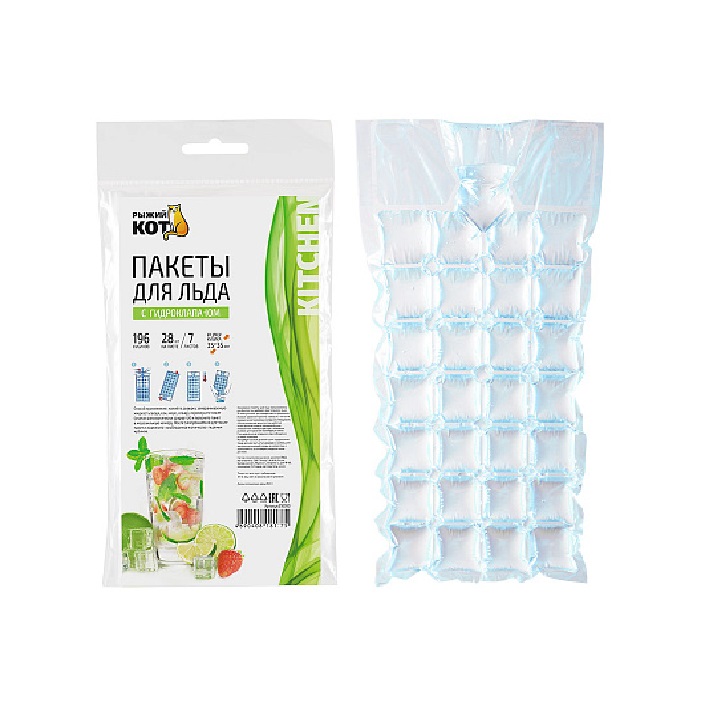 Пакеты для льда ПВД Рыжий кот с гидроклапаном 7шт 28 кубиков 25мкм 310990
