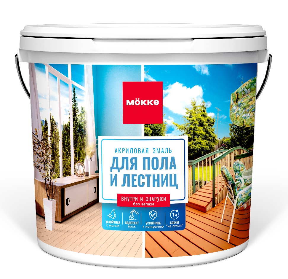 Эмаль акриловая п/гл. MÖKKE для пола, жёлто-коричневый,  2,4 кг