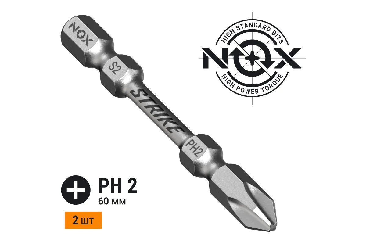 Бита PH2 60мм 2шт Strike NOX 333260-2333260-2- купить в АПлайн