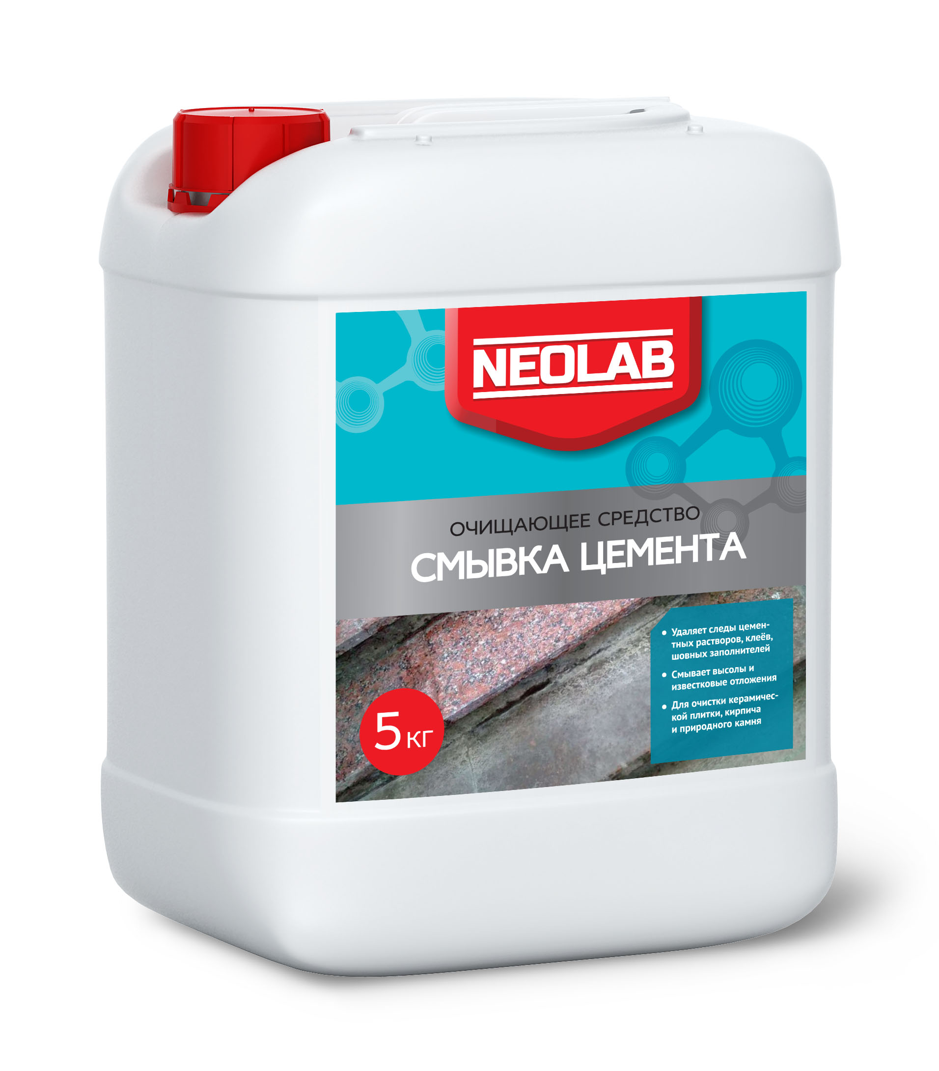 Смывка цемента NEOLAB 5кг/5л 