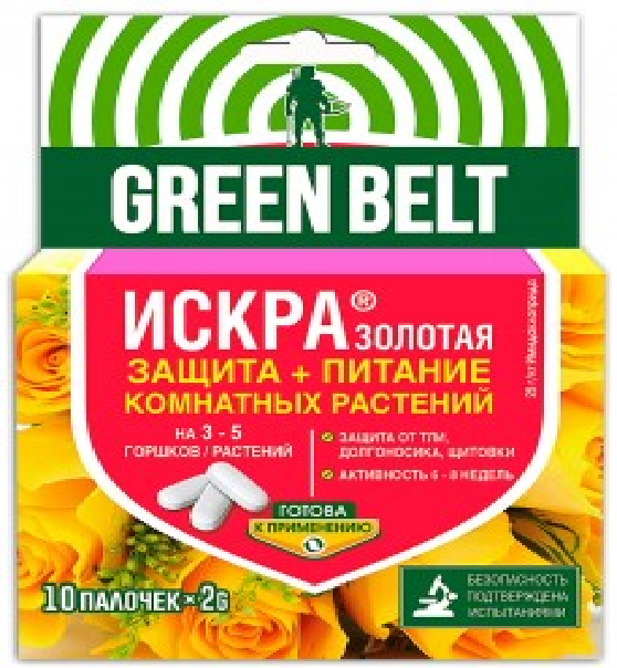 Искра золотая Палочки для защиты комнатных растений 10шт 690312