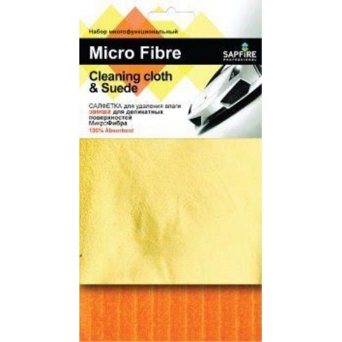 Набор салфеток из микрофибры SAPFIRE CLEANING CLOTH & SUEDE SAPFIRE 35Х40 см 2штSFM3069- купить в АПлайн