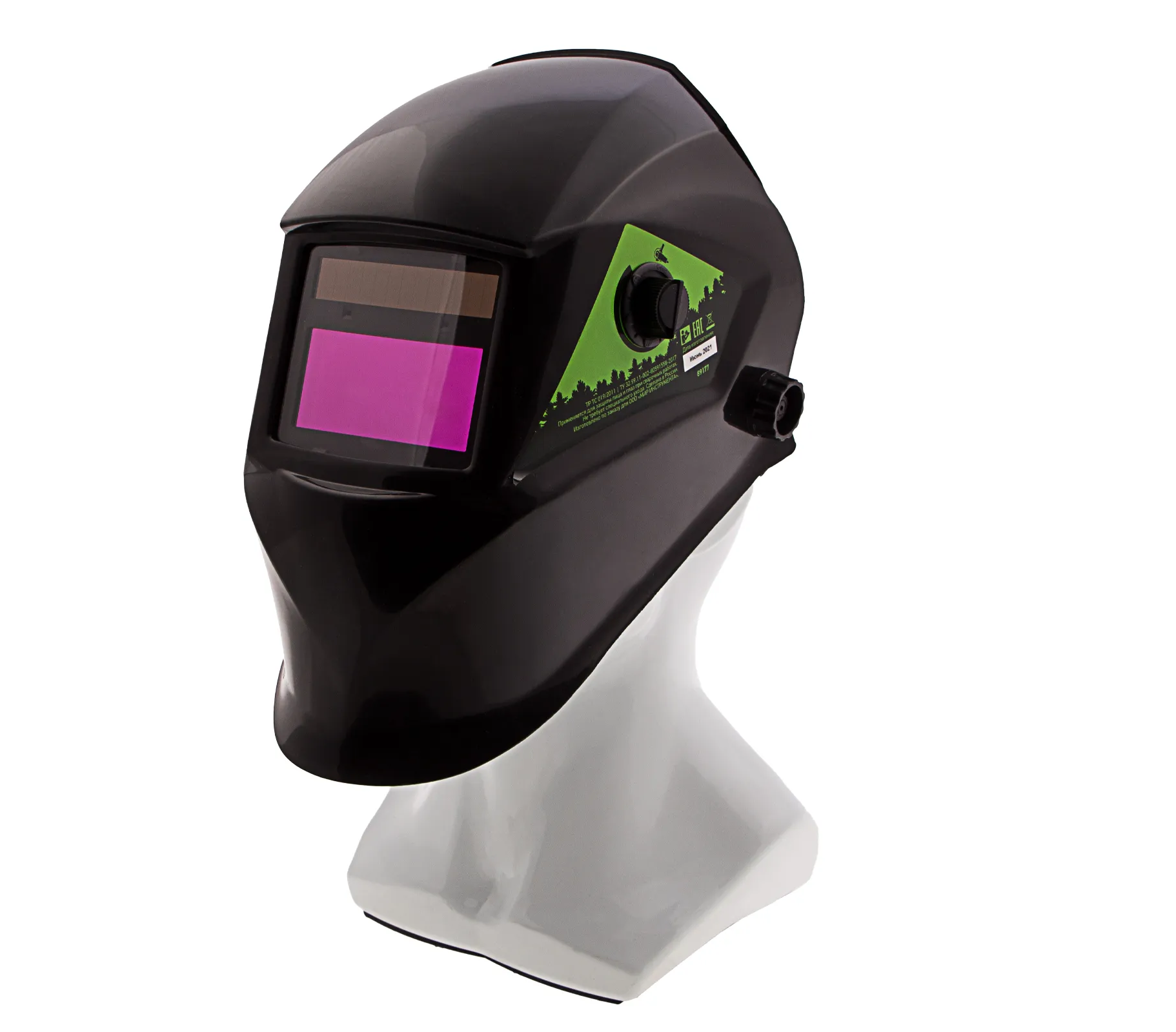 Маска сварочная с автозатемнением Ф5 Сибртех 89177