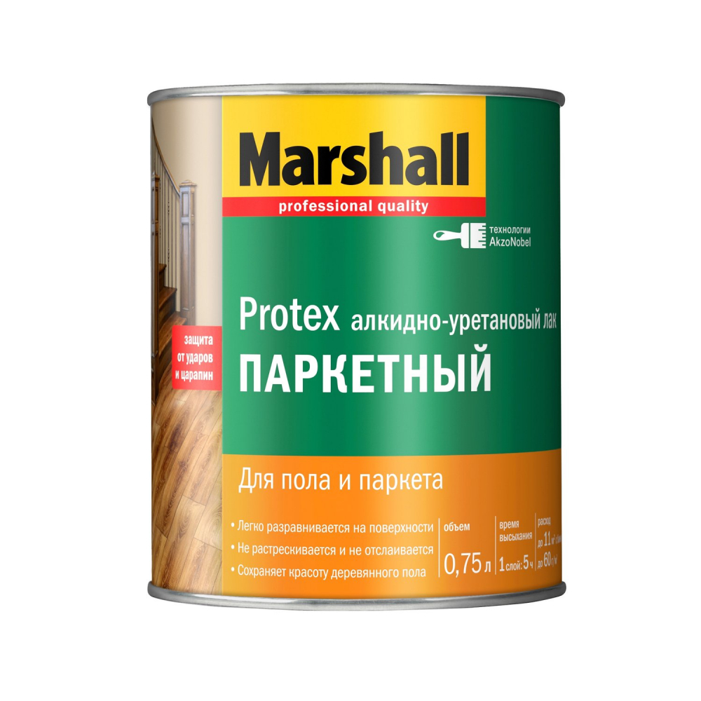 ЛАК MARSHAL  PROTEX ПАРКЕТНЫЙ МАТ 2,5Л***