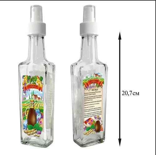 БУТЫЛКА СТЕКЛ. С КНОПОЧНЫМ ДОЗАТОРОМ ДЛЯ СОЕВОГО СОУСА, 250 МЛ