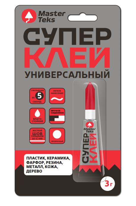 Супер-клей MasterTeks универсальный прозрачный блистер 3гр9781910- купить в АПлайн