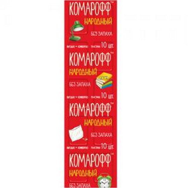 Пластины от комаров КОМАРОФФ народный 10шт