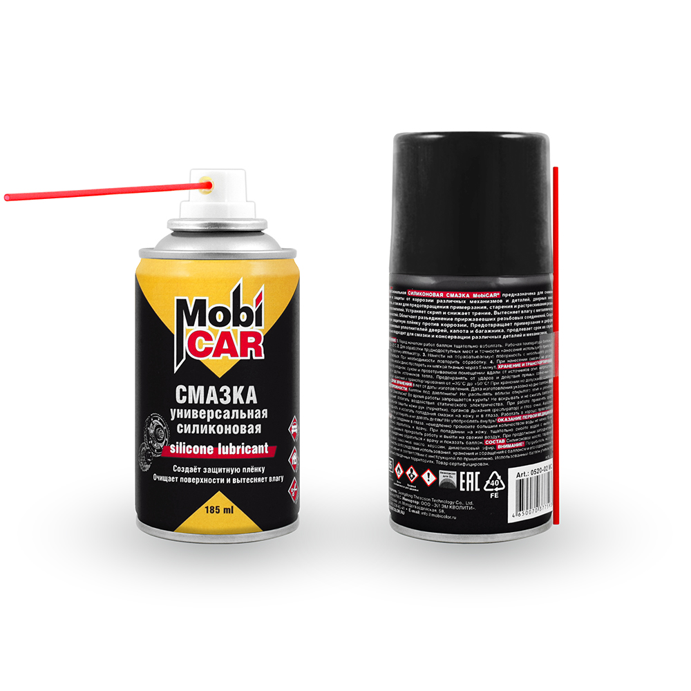 Смазка универсальная MobiCar силиконовая 185мл - 0520-02 MC - купить в АПлайн