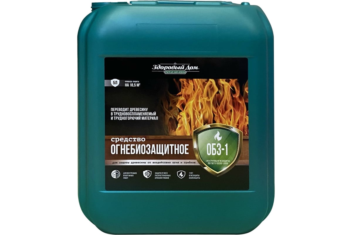 Огнебиозащитное средство Здоровый дом ОБЗ-1 5лЛА-00000227- купить в АПлайн