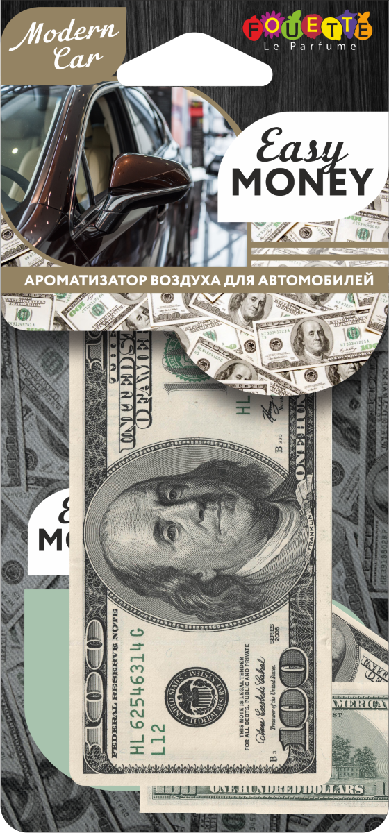 Ароматизатор подвесной "100$ " MODERN CAR СЕРИИ " EASY MONEY "