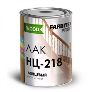 Лак НЦ-218 FARBITEX PROFI WOOD глянцевый 0,7кг