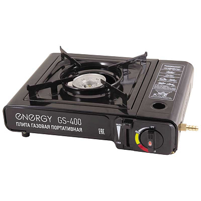 ПЛИТА ГАЗ ENERGY ПОРТАТИВНАЯ GS-400 ( КЕЙС 2 ТИПА ГАЗА)