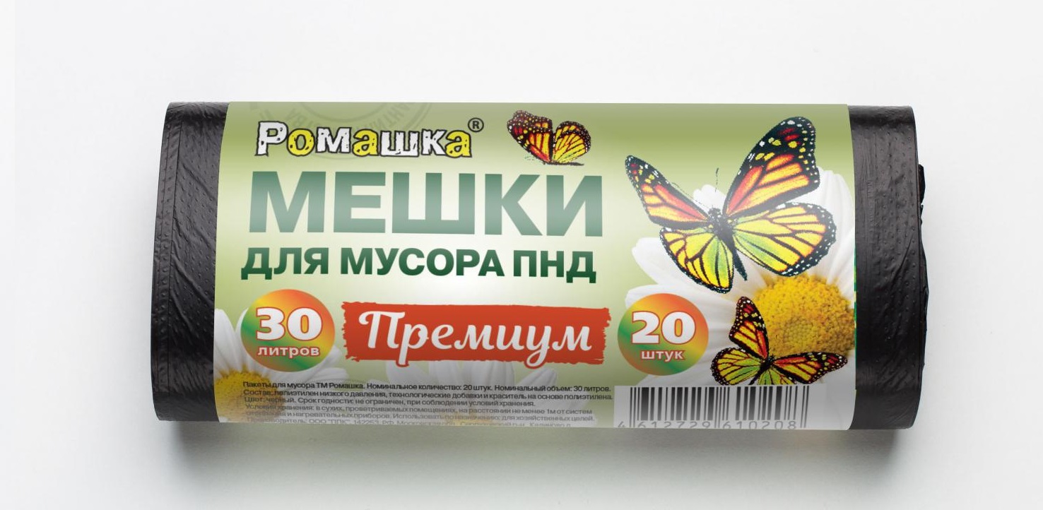 Мешки д/м ПНД Ромашка Премиум 30л 9мкм 20шт НМ302040-Э