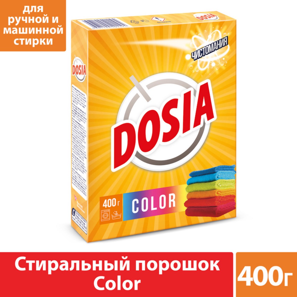 Порошок стиральный Дося Автомат Колор 400г - купить в АПлайн