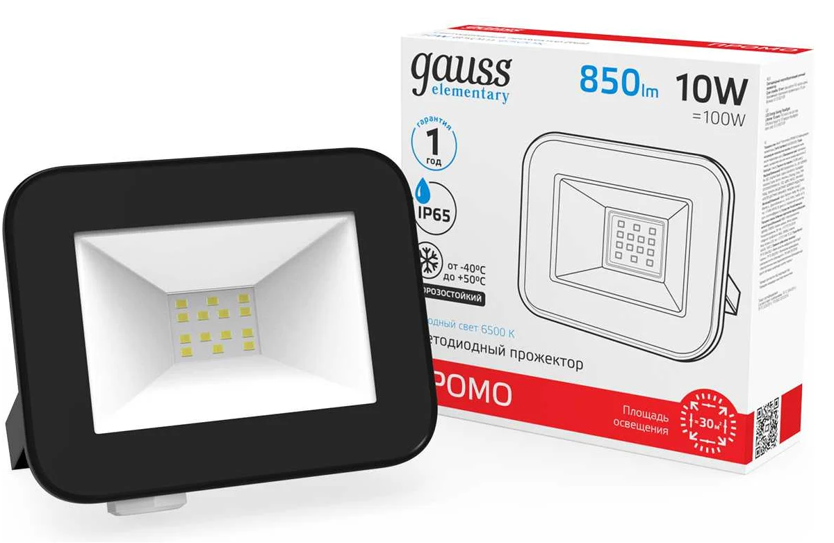 Прожектор светодиодный 10Вт 6500К  IP65 черный Gauss Elementary 613100310P /647,104/
