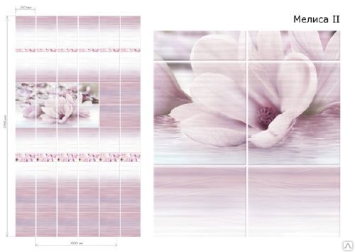 Панель ПВХ Unique Мелиса фон 0,25х2,7м (2шт)