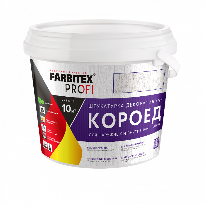 Штукатурка декоративная FARBITEX PROFI роллерная с эффектом Короед среднезернистая 16 кг/8.8л