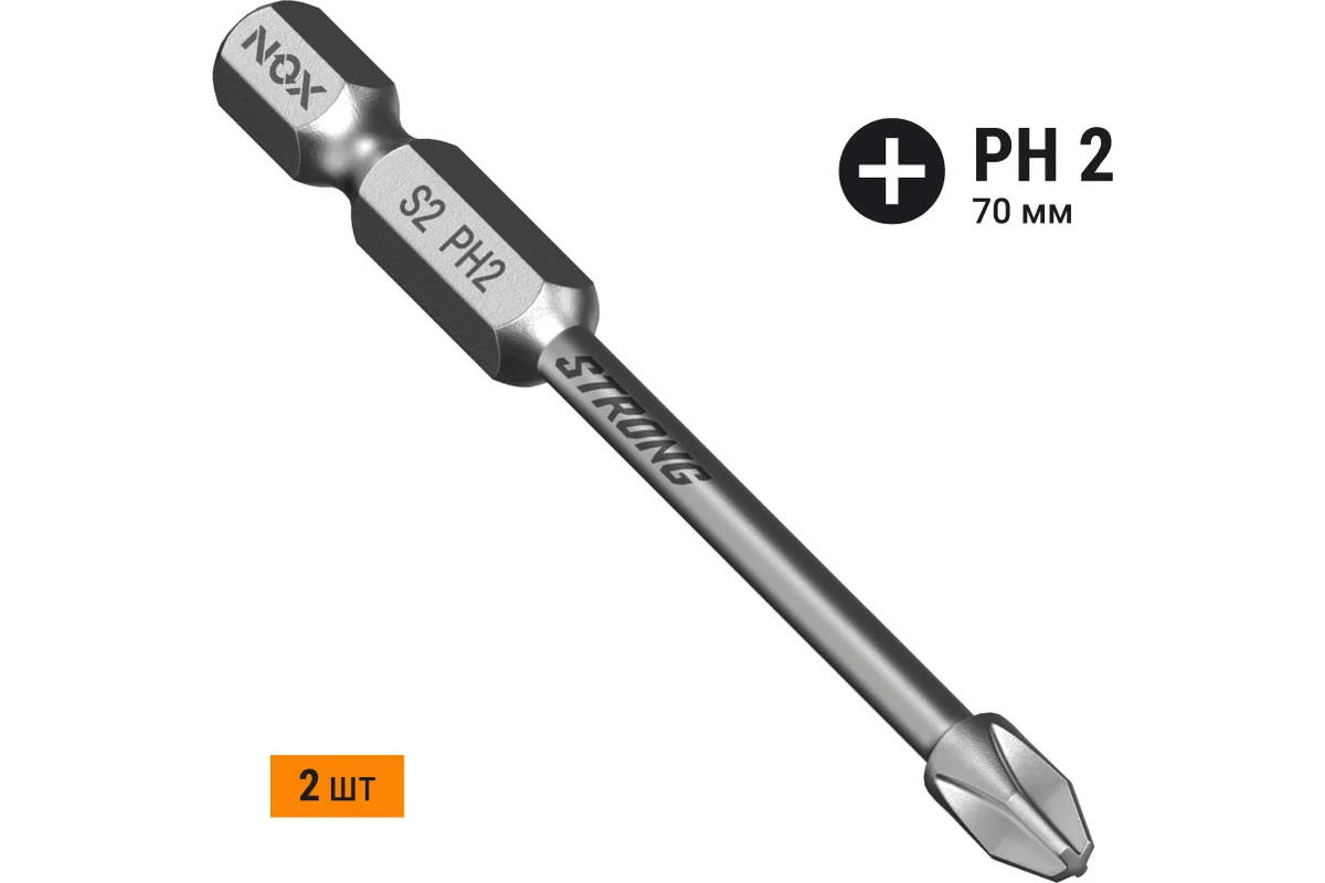 Бита PH2 70мм 1шт Strong NOX 336270