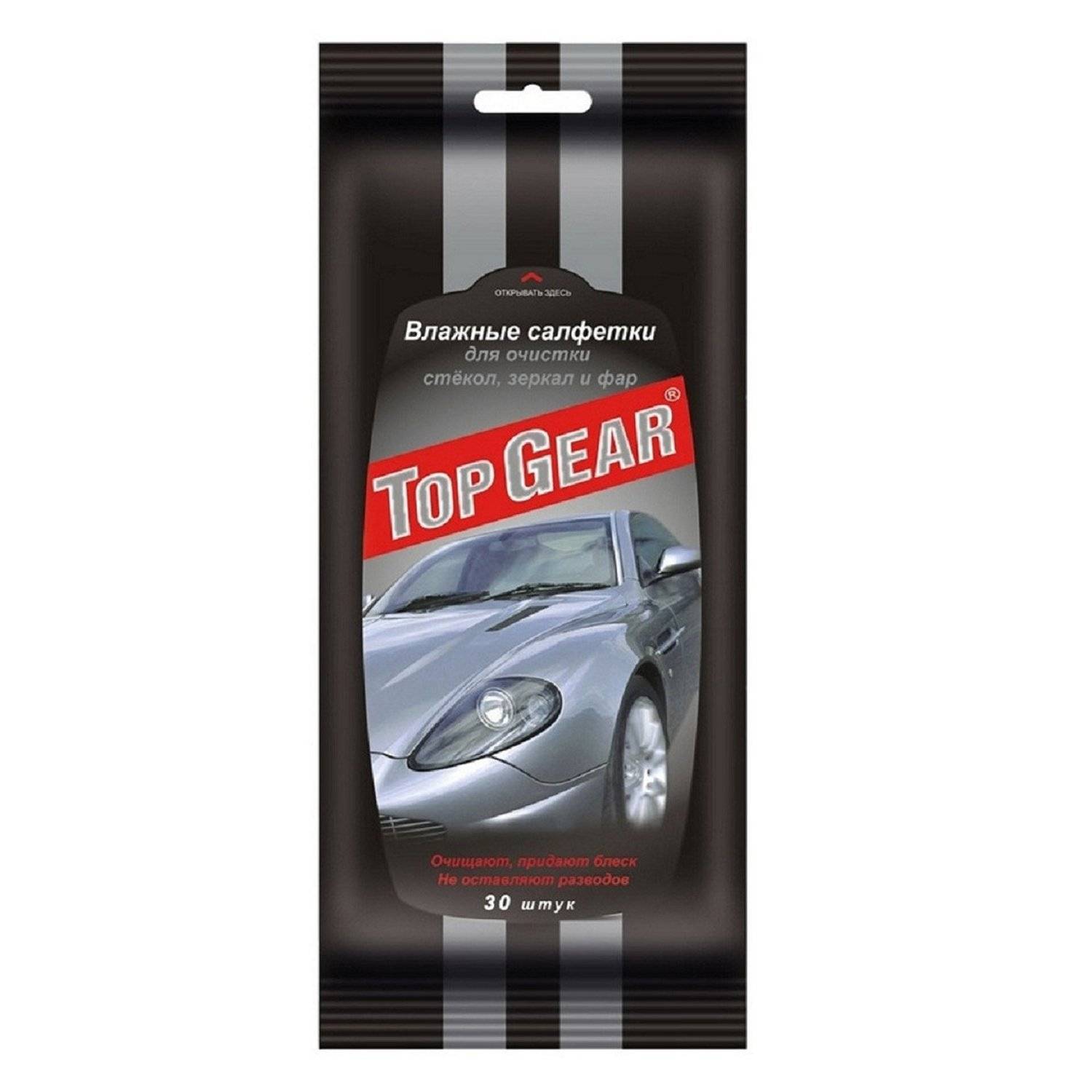 Салфетки влажные "TOP GEAR" для стекол 30шт 