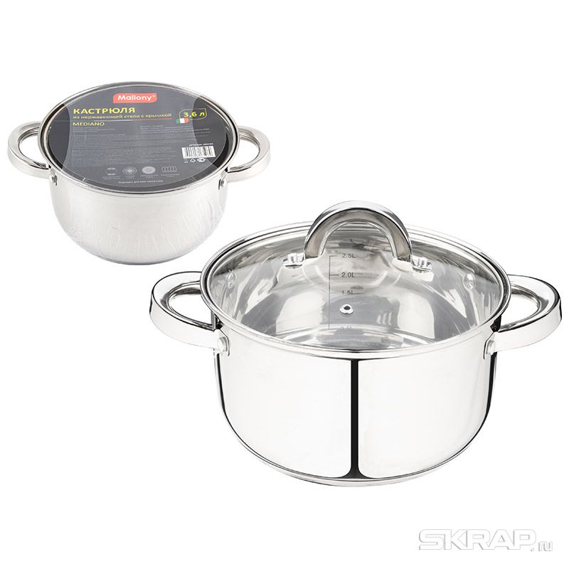 Кастрюля нерж. MEDIANO 3,6л со стеклянной крышкой