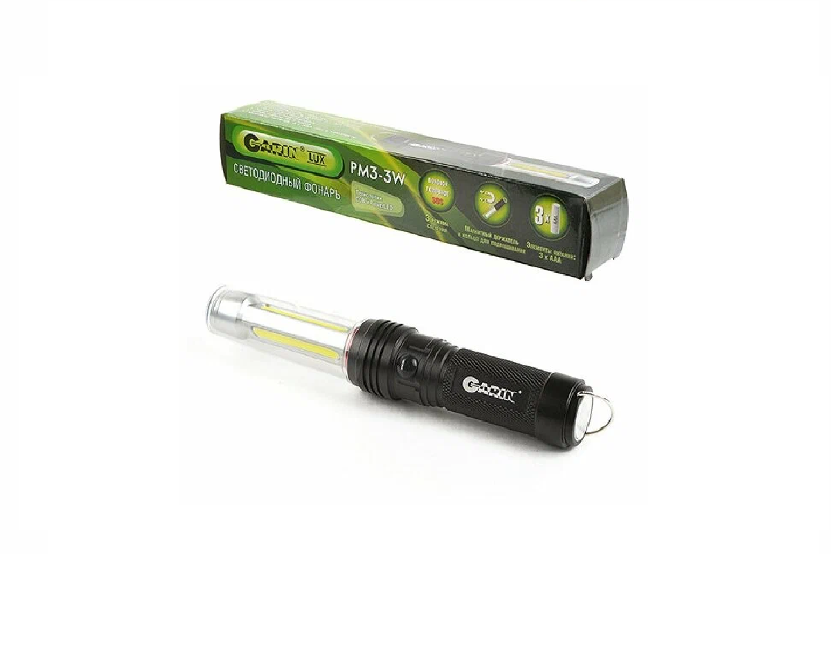 Фонарь кемпинговый ручной GARIN LUX PM3-3W (3xR03), 15346