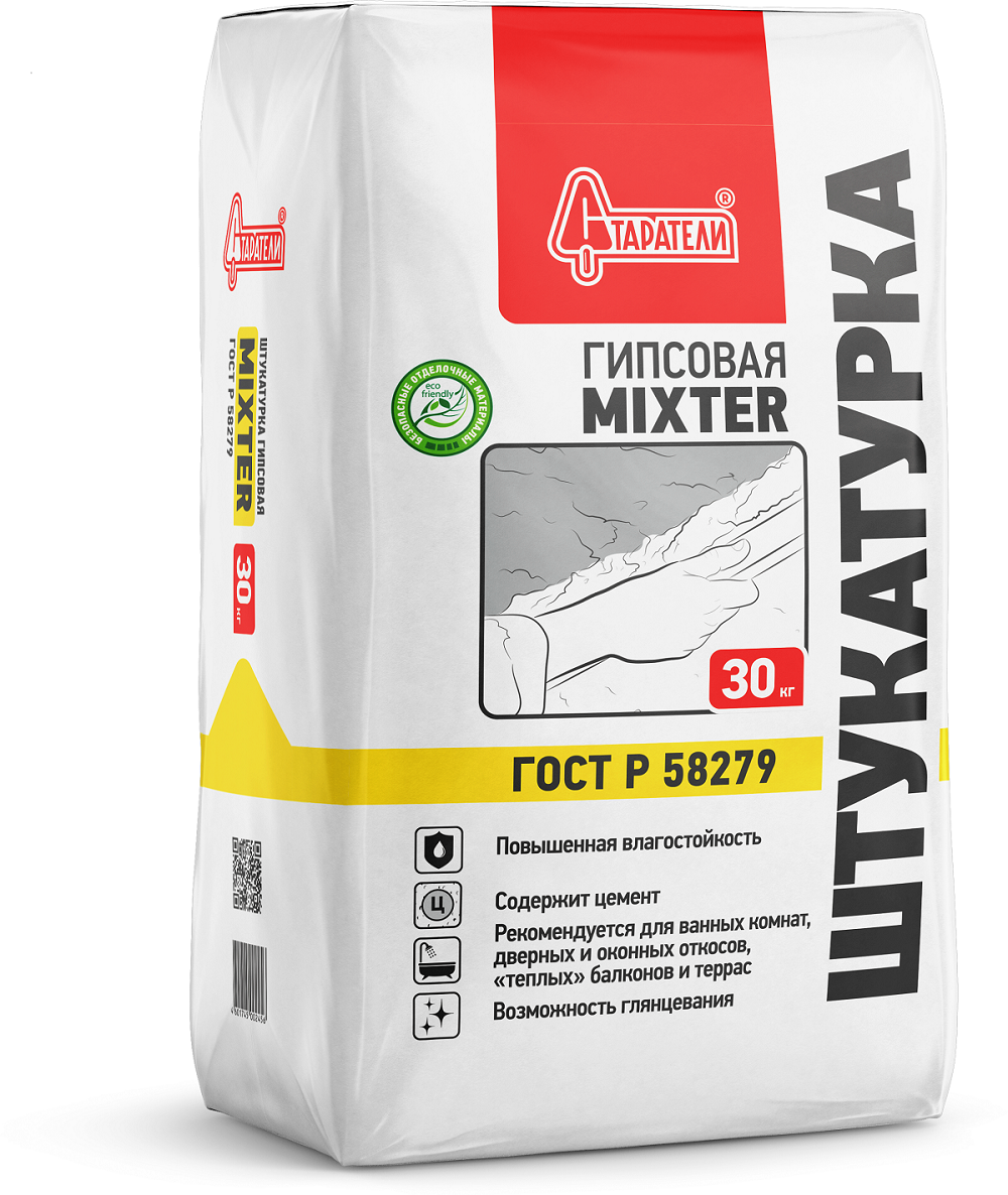 Штукатурка "Старатели" Микстер гипсовая 30кг - 3277/3390 - купить в АПлайн