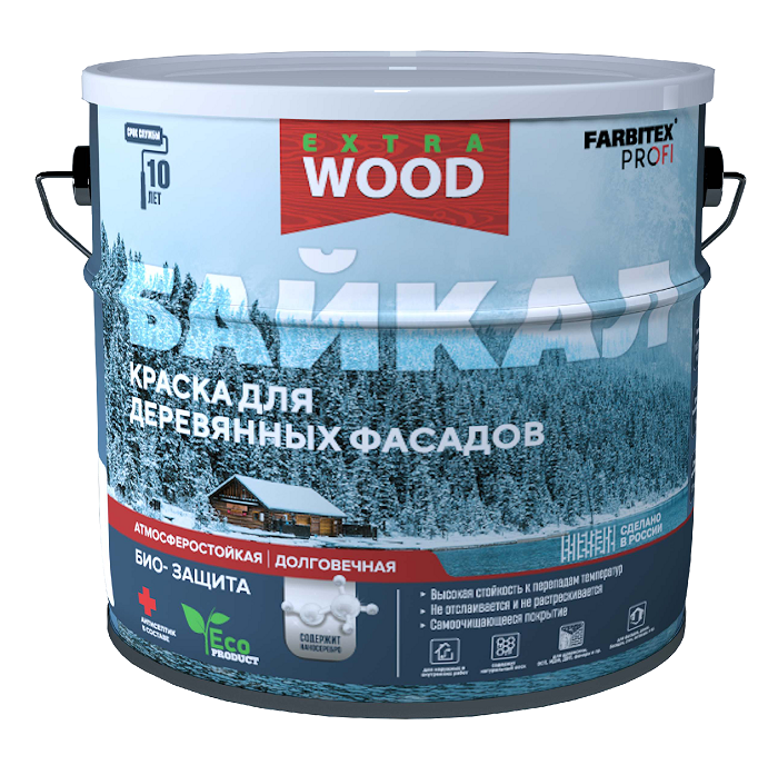 Краска для деревянных фасадов и интерьеров БАЙКАЛ FARBITEX PROFI WOOD EXTRA Полярная дымка 2,5л4300012584- купить в АПлайн