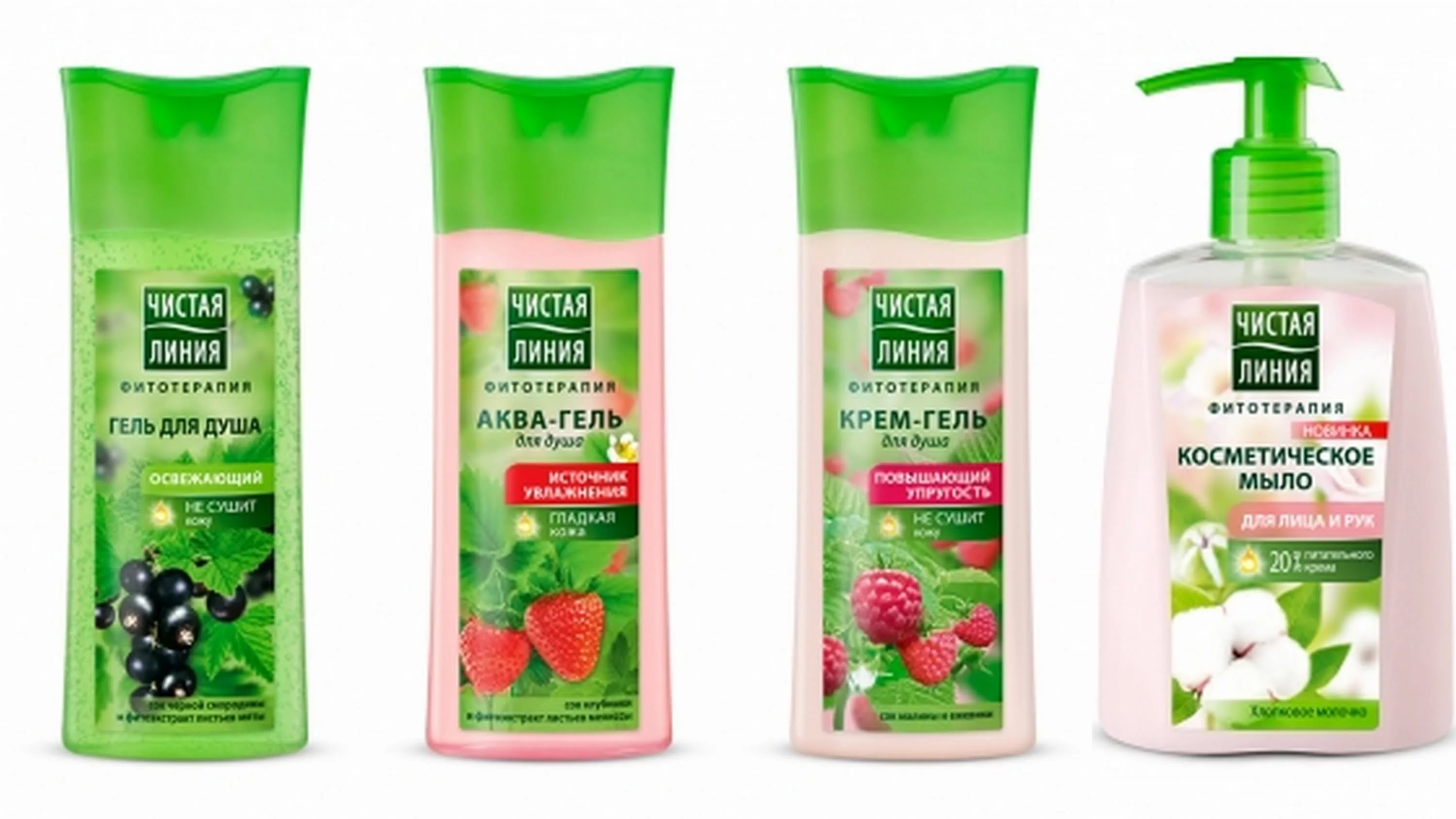ГЕЛЬ Д/ДУША "ЧИСТАЯ ЛИНИЯ" ФИТОБАНЯ 250МЛ