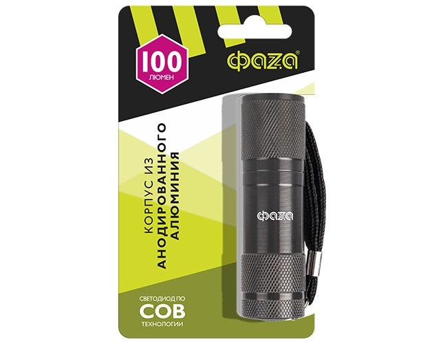 ФОНАРЬ "ФАЗА" МЕТТАЛ. AF1-L1W-ti (титан.) (3хR03) СОВ 1W(100lm) IP44 BL (406)