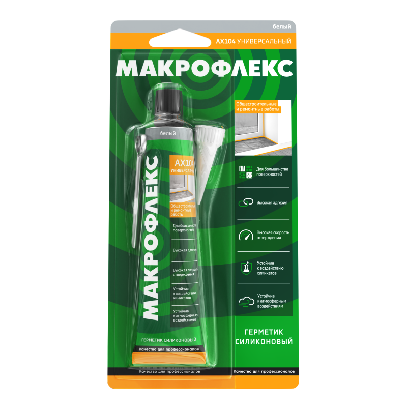 Герметик силиконовый МАКРОФЛЕКС-AX104 универсальный белый 70мл /2670758,3002439/