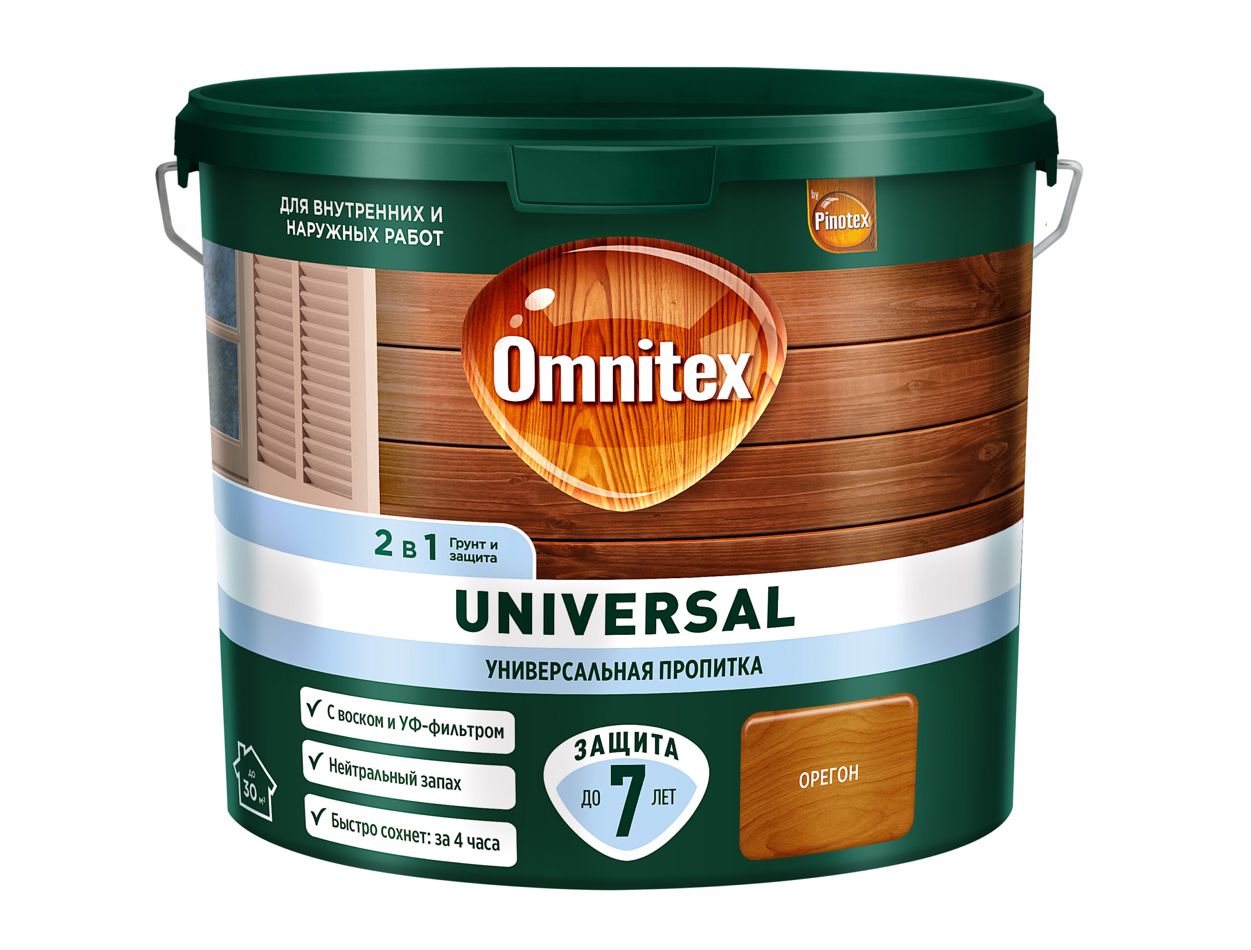 Пропитка Omnitex (Pinotex) UNIVERSAL 2В1 акриловая орегон 2,5л***