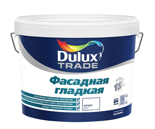 Краска DULUX TRADE DIAMOND фасадная гладкая МАТ  BС 9л***
