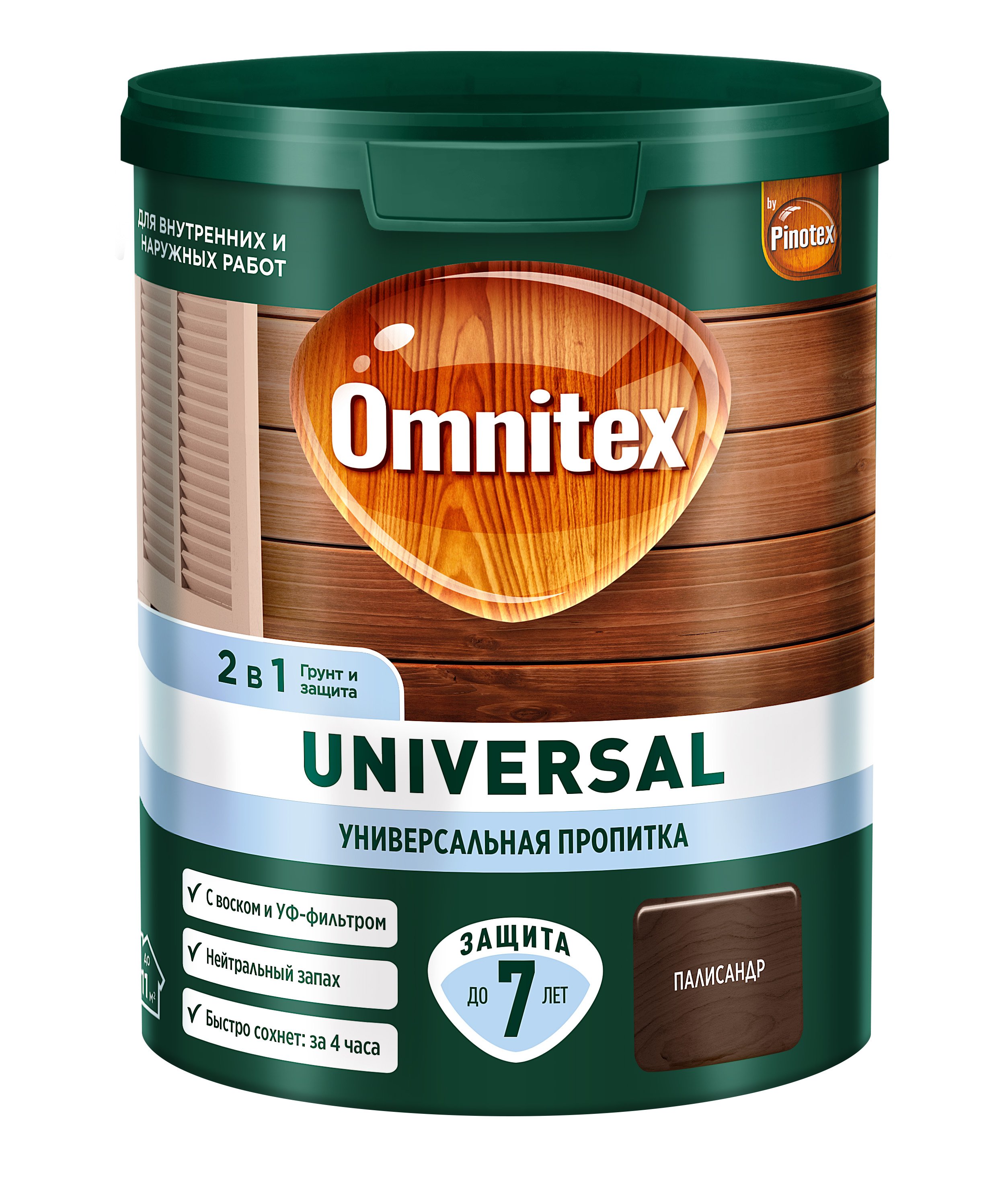 Пропитка Omnitex (Pinotex) UNIVERSAL 2В1 акриловая палисандр 0,9л***