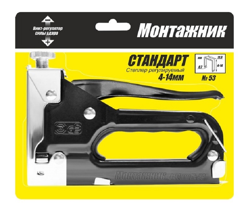 Степлер монтажник стандарт 4-14х0,7мм 600302