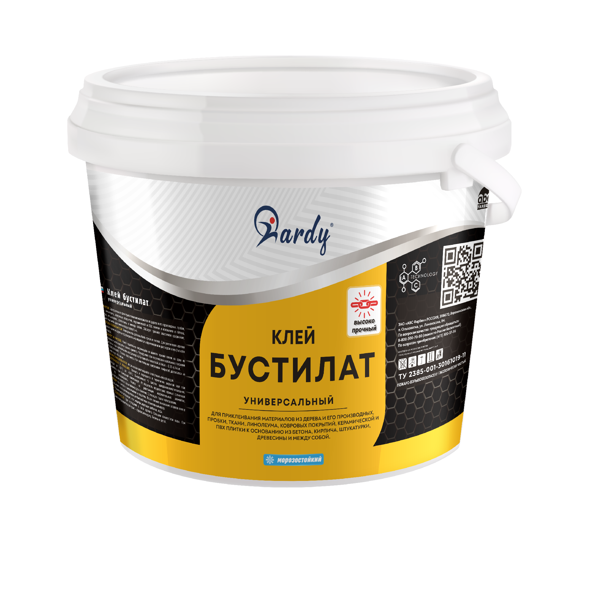 Клей Бустилат HARDY универсальный 1кг4100018008- купить в АПлайн